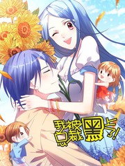 《洞洞杂货店》漫画第4章免费阅读