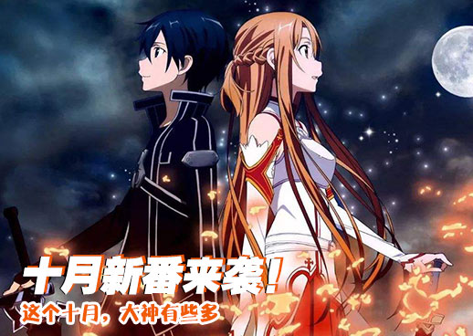 漫画网站免费观看