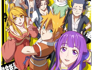 《纲手的秘密》免费观看全集动漫